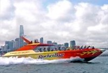 RocketBoat